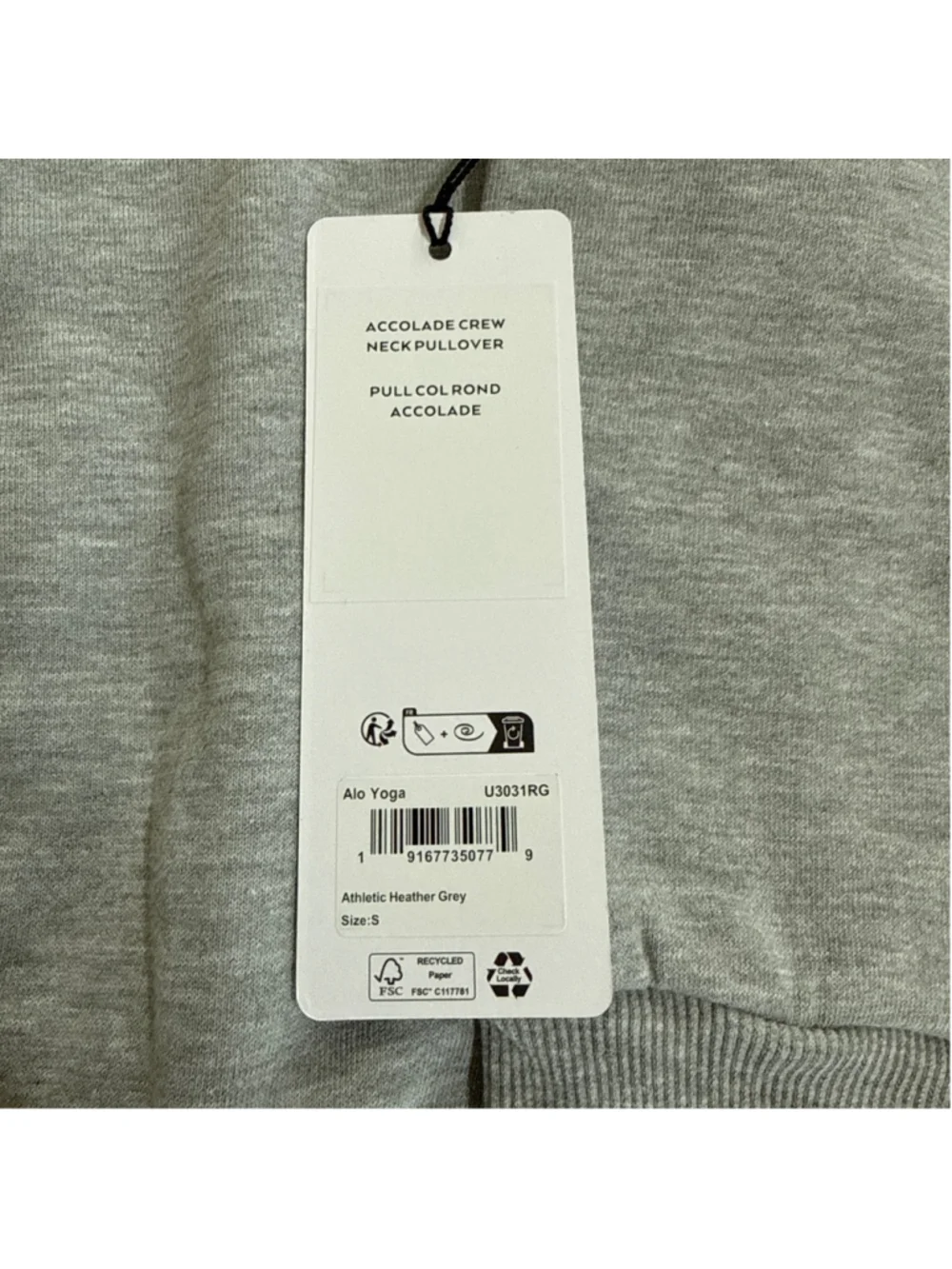 Alo Yoga Accolade Crew Neck Pullover Athletic Heather Grey S